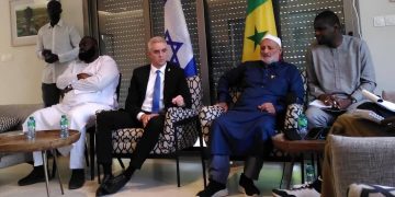 ACCORD DE PAIX À GAZA POUR UNE NOUVELLE PAGE VIERGE DE L’HISTOIRE ENTRE ISRAËL ET HAMAS