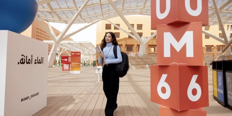 L’Uni­ver­sité Moha­med VI poly­tech­nique expose son modèle à l’Afrique