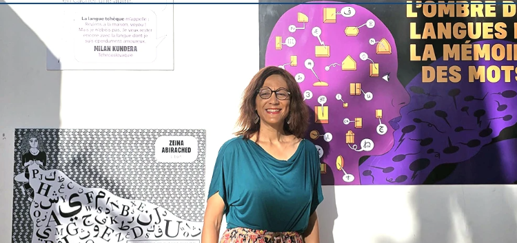 Sarah Camara veut faire de l’Institut français de Saint-Louis un espace ouvert et créatif Sarah Camara veut faire de l’Institut français de Saint-Louis un espace ouvert et créatif