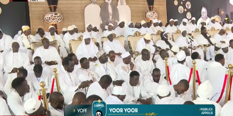 DIRECT YOFF 🔴 146ème COMMÉMORATION DE L’APPEL DE SEYDINA LIMAMOU LAHI