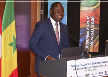 Serigne Guèye Diop appelle à la mobilisation des partenaires pour soutenir les projets structurants